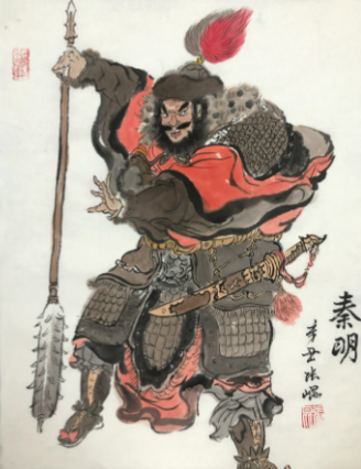 霹雳火秦明:水浒传中刚猛与悲剧交织的传奇战将