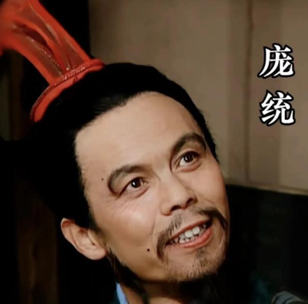 凤雏卧龙双璧合:庞统与诸葛亮联手能否突破司马懿的防线?