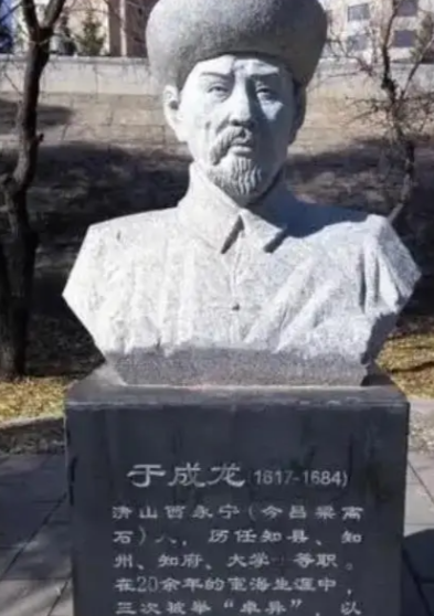 于成龙：被康熙帝赞誉为“清官第一”的传奇廉吏