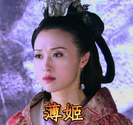 薄姬:从私生女到太后的逆袭传奇