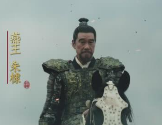 历史上朱棣为何会突然驾崩，他的死因是什么?