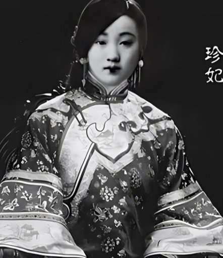 珍妃之殇:溺亡真相与推落细节揭秘