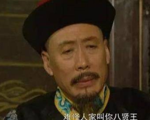 康熙为什么不肯立八阿哥为太子? 康熙为什么不肯立八阿哥为太子?