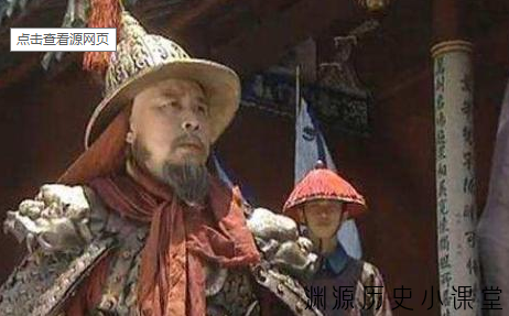 吴三桂“冲发一怒为红颜”是真是假