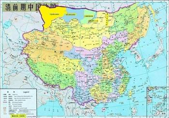 清朝疆域图 清朝历史简介