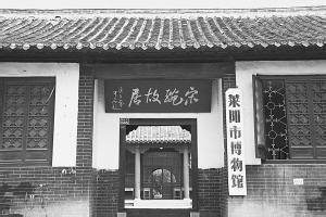 宋琬 2.jpg 清八大诗家之一宋琬