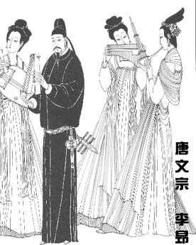 后世如何评价唐文宗？李昂在位期间有哪些成就？