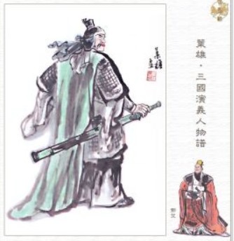 刘禅在面对邓艾的时候 刘禅为什么不抵抗就投降