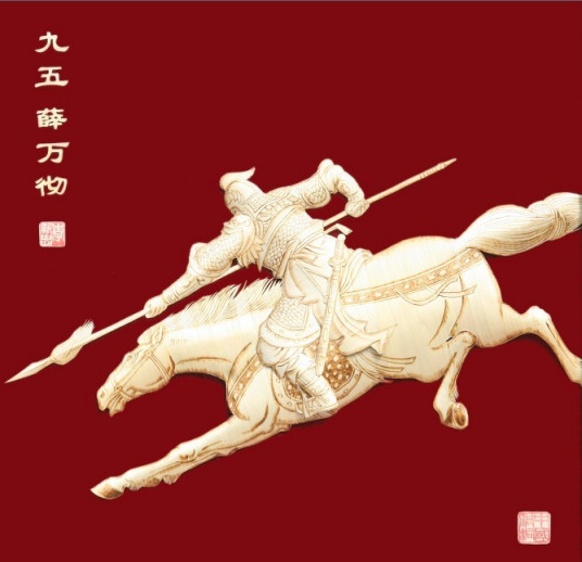 薛万彻为何会被唐高宗李治斩杀？他做了什么？