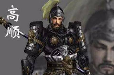 三国高顺：东汉末年吕布帐下中郎将的忠勇传奇