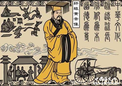 公孙竟然是中国的国姓