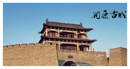 韩侯国:西周时期的东北霸主,对东北地区起到了开拓的作用