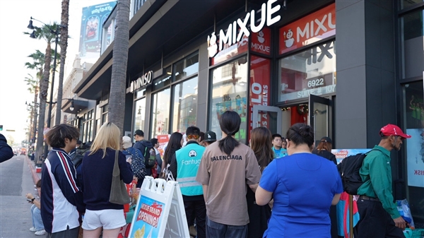 蜜雪冰城美国首店正式开业：招牌冰淇淋1.19美元