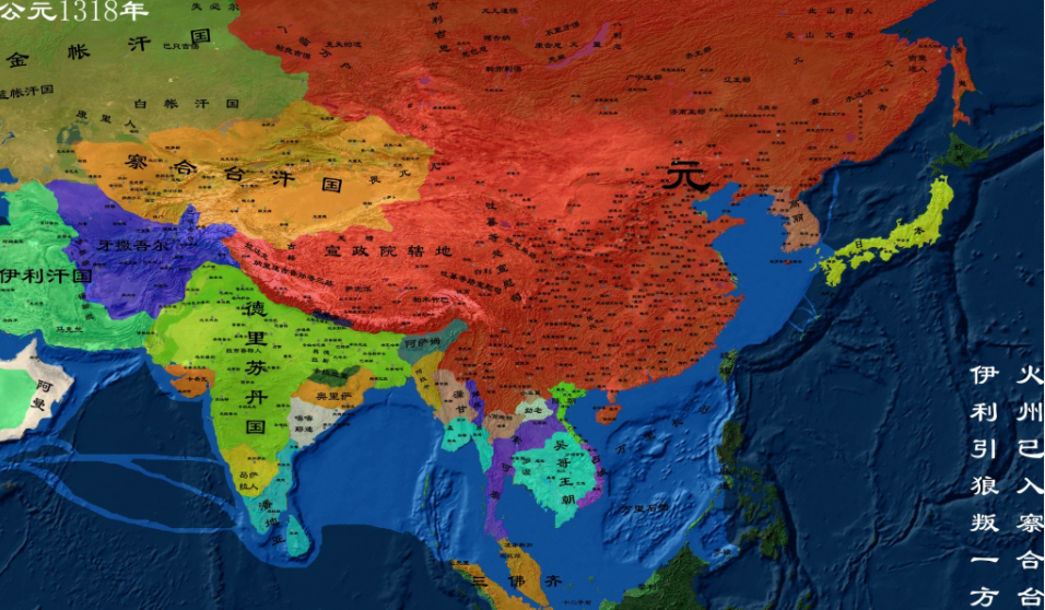 元朝中期地图版图介绍,元朝中期大事件介绍 元朝中期地图版图介绍,元朝中期大事件介绍