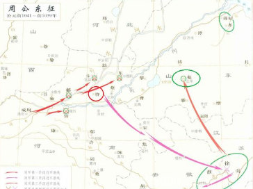 周公旦东征前做了哪些准备?周公东征的过程是怎样的?