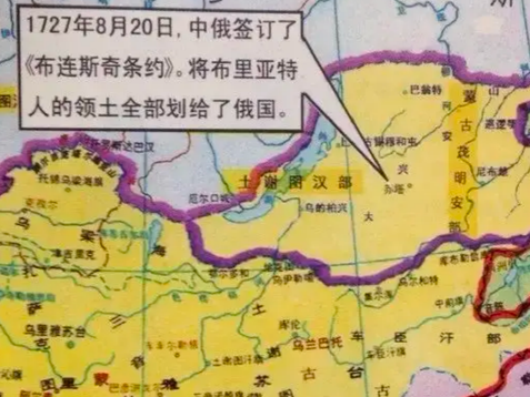 雍正不是一个贤明的皇帝吗 雍正为什么会割让领土 雍正不是一个贤明的皇帝吗 雍正为什么会割让领土