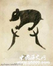 少典生下两个儿子竟是汉族的始祖