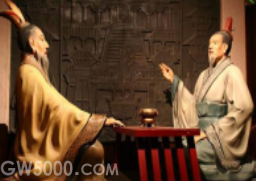 第一位齐桓公是谁?齐国出过几个齐桓公?