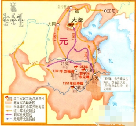 揭秘元朝为什么那么快灭亡 原因之一频繁换皇帝