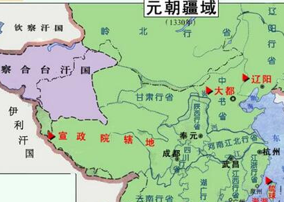 元朝赋税制度如何?当时的土地制度又是怎样的? 元朝赋税制度如何?当时的土地制度又是怎样的?