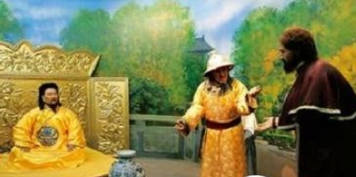 元仁宗爱育黎拔力八达是个怎么样的皇帝？为什么说对汉人帮助很大？