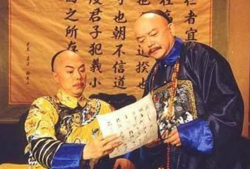 嘉庆除掉和珅的原因是国库空虚吗？