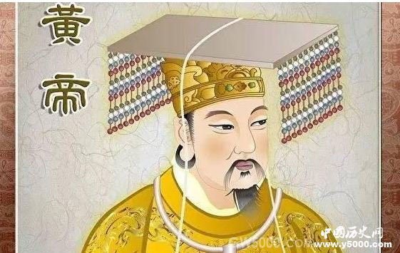 黄帝为什么要娶最丑陋女为妻？