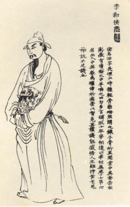 正史中的李泌是位什么样的奇人？他的一生是什么样的？