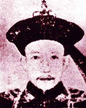 和珅被处死后丰绅殷德为何会活下来?真相是什么？