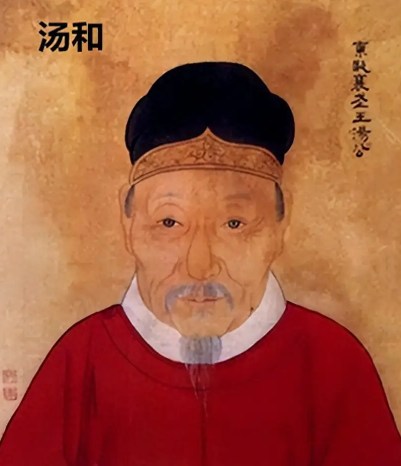 汤和封侯之谜:资历、军功与政治权谋的交织