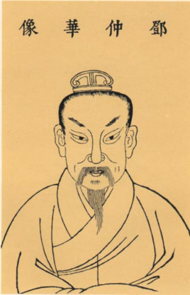 云台二十八将为什么邓禹排名第一？邓禹排名第一的真实理由