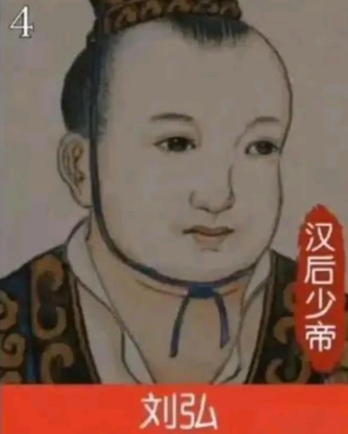 皇权更迭:刘盈离世后西汉帝位的三次易主