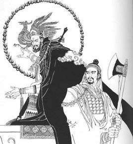 姒皋：夏朝第十五任帝王，后世对他的评价如何？