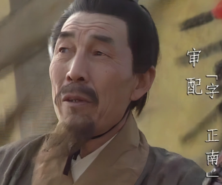 审配主战之因:忠诚、实力与战略的交织