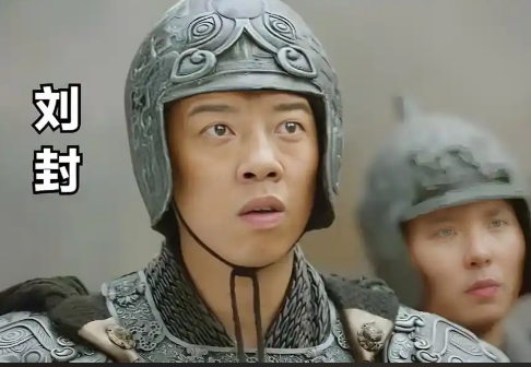 刘封之死:历史洪流中的必然与偶然