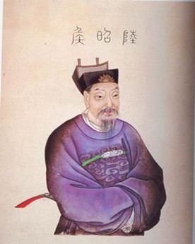 历史上陆逊在东吴是何地位？处境怎么样？